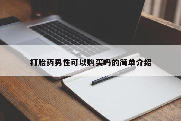 第295页