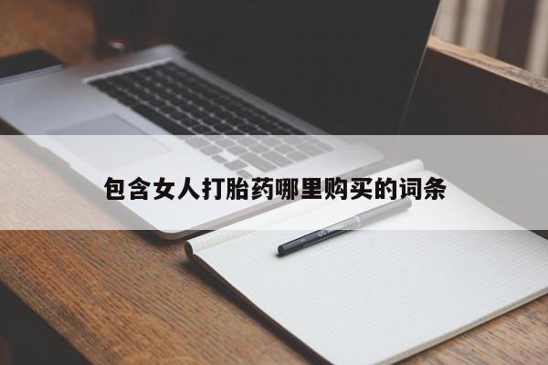 第275页